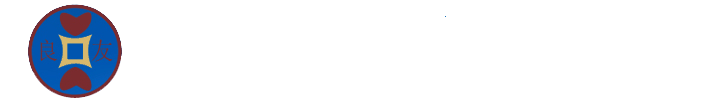 湖南良友會計服務有限公司